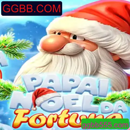 Descubra o Jogo PapaiNoeldaFortuna: Regras e Diversão