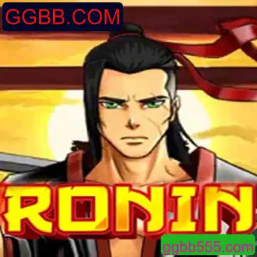 Ronin: A Arte de Ser um Samurai Solitário